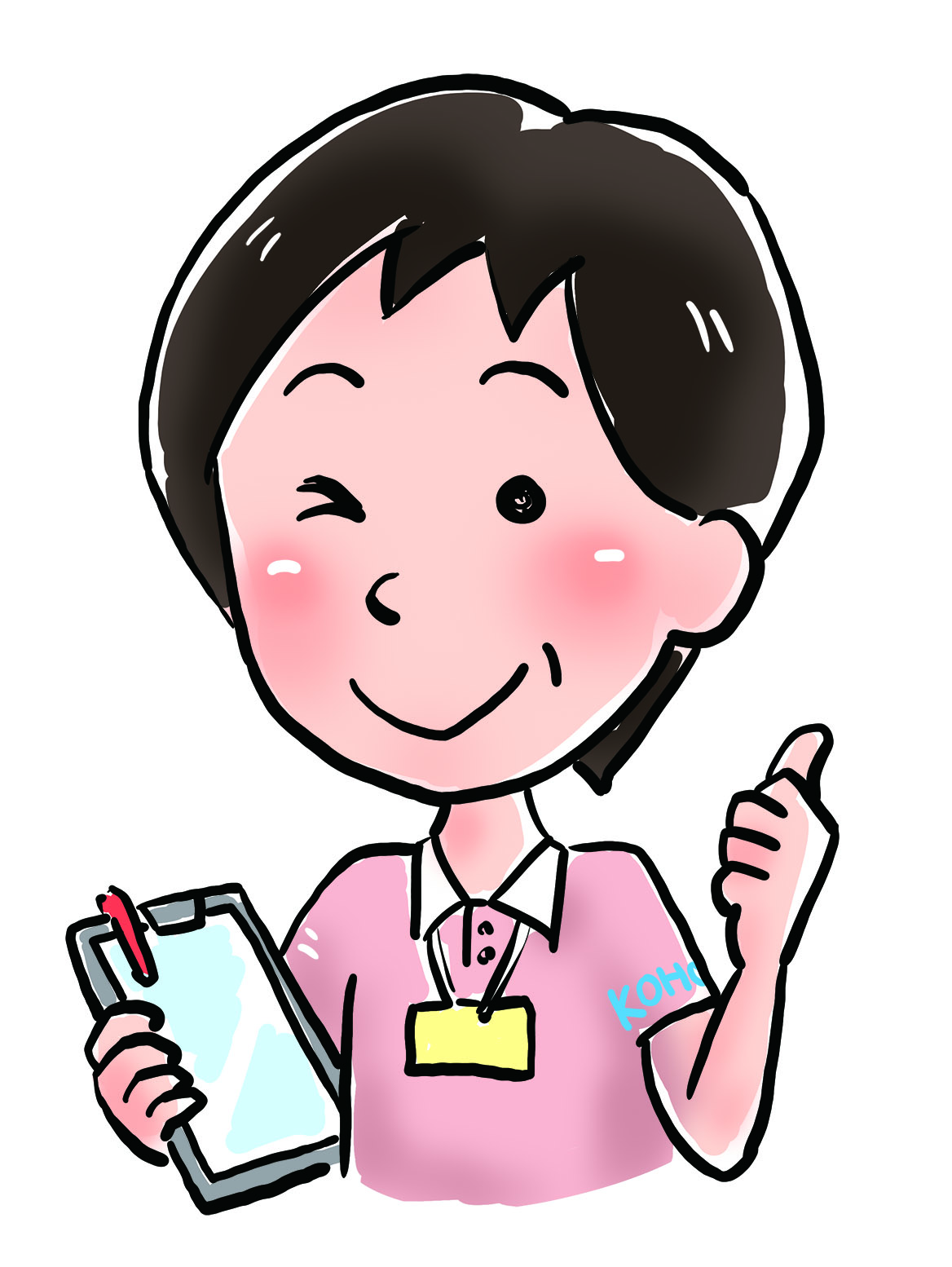 絵(恵美子)